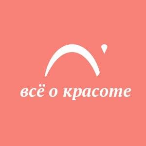 Летуаль Интернет Магазин Хабаровск Официальный Сайт