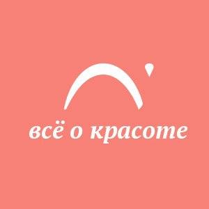 Летуаль Магазин Сызрань Каталог Летуаль Магазин Сызрань Каталог