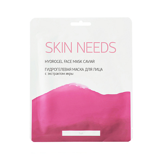 Skin needs тканевая маска с гиалуроновой кислотой Skin needs тканевая маска с гиалуроновой кислотой