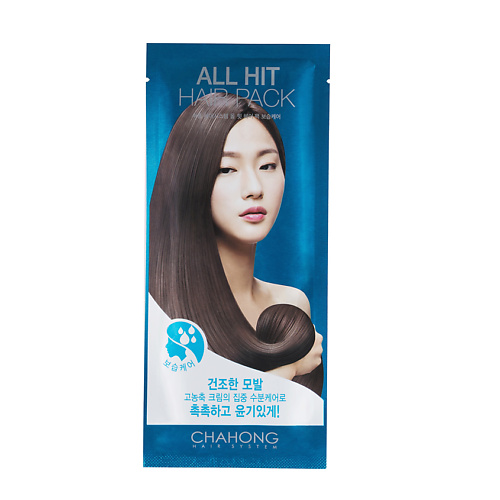 All hit hair pack инструкция