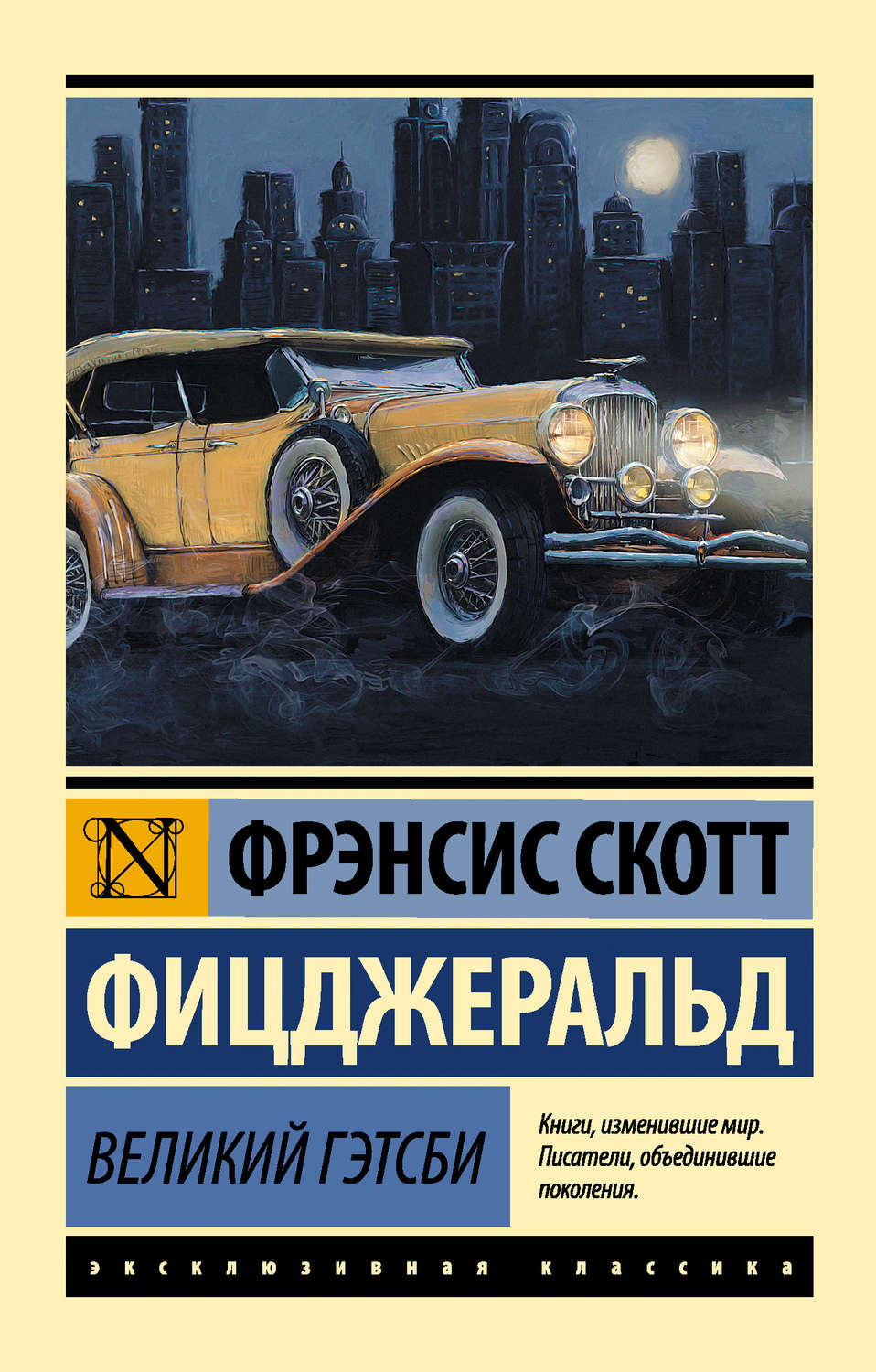 Что почитать о любви. Смотреть фото Что почитать о любви. Смотреть картинку Что почитать о любви. Картинка про Что почитать о любви. Фото Что почитать о любви