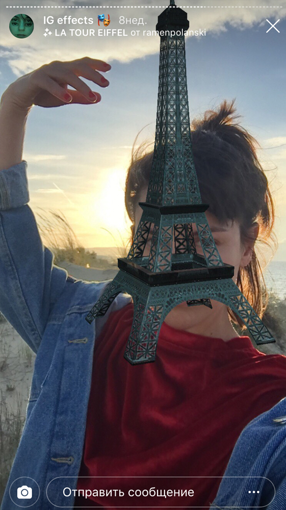 какие же уродливые маски в инсте. Смотреть фото какие же уродливые маски в инсте. Смотреть картинку какие же уродливые маски в инсте. Картинка про какие же уродливые маски в инсте. Фото какие же уродливые маски в инсте