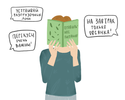 Чем полезен торт и чем вреден
