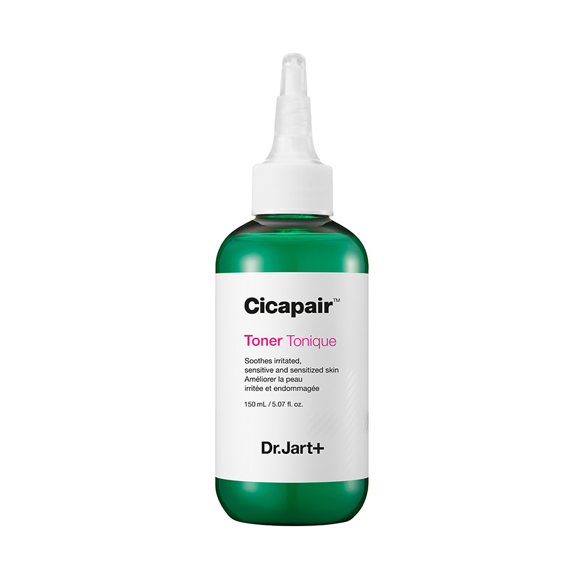 Centella asiatica extract в косметике что это. Смотреть фото Centella asiatica extract в косметике что это. Смотреть картинку Centella asiatica extract в косметике что это. Картинка про Centella asiatica extract в косметике что это. Фото Centella asiatica extract в косметике что это